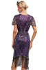 Load image into Gallery viewer, Sparkly Dark Green Beaded Fringed Cap Sleeves 1920s Gatsby Dress