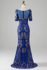 Load image into Gallery viewer, Mermaid Royal Blue Sparkly Prom Dress with Short Sleeves